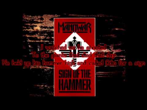 Manowar - Thor (lyrics)