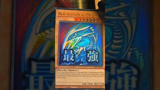 Ganz traurige Nummer 😢 #yugioh #yugioopening #tcg #yugiohtcg