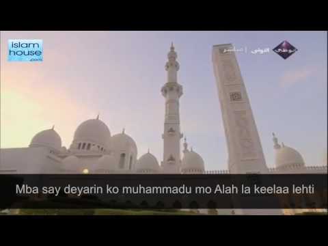 Adhan - Mandinka 2