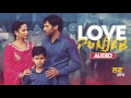 Heerey (Audio Song) - Amrinder Gill | Love Punjab | Releasing on 11th March