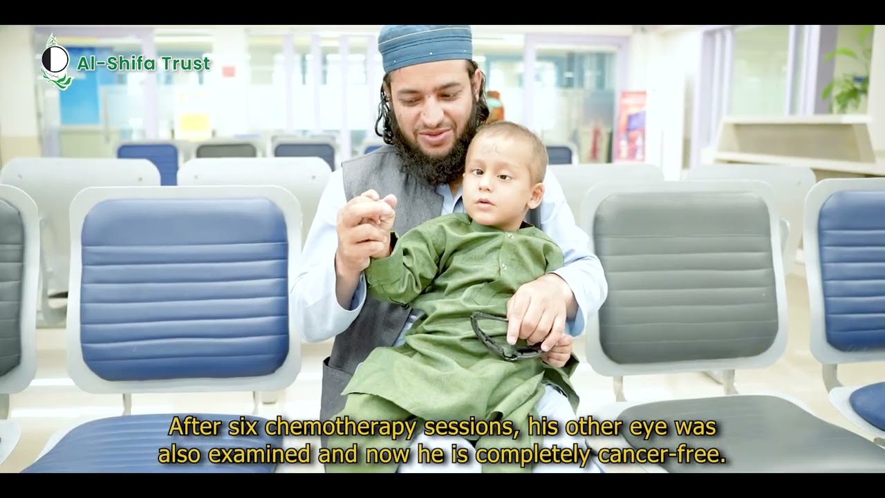 Mati Ullah | Cancer Survivor | Al-Shifa Trust Eye Hospital