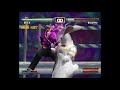 Bloody Roar Primal Fury Alice Hyper Beastdrive Combo Dolphin