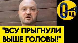 "ПОЗОР! ХОТЕЛИ КИЕВ ЗА ТРИ ДНЯ, А ПОЛУЧИЛИ БЛОКАДУ КРЫМА!"