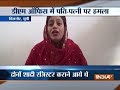 Hindu Yuva Vahini workers assault woman over 