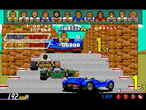 Drivin' Force Amiga