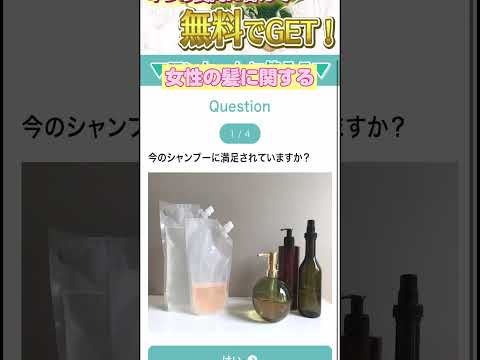 広告動画