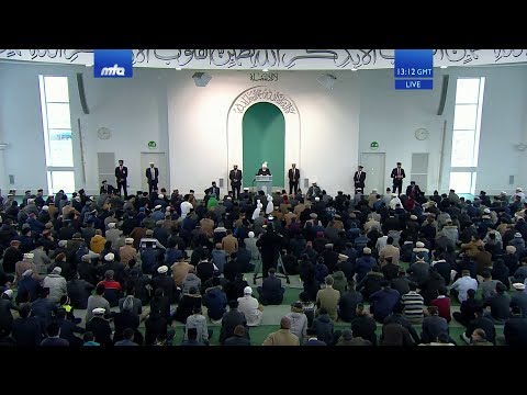 Swahili Translation: Friday Sermon 21st December 2018