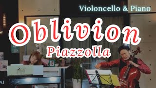 Download lagu A.ピアソラ オブリビオン / A.Piazzolla Oblivion mp3 Download lagu A.ピアソラ オブリビオン / A.Piazzolla Oblivion mp3