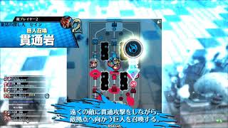 【WLW】ありすうーpart2