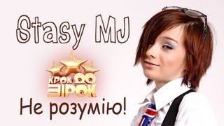 HISTORY REPEATING - PROPELLERHEADS &amp; SHIRLEY BASSEY