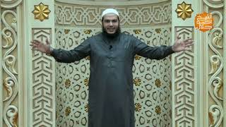 صورة عشر ذى الحجة اا الحلقة الخامسة اا قيام الليل اا الشيخ احمد جلال