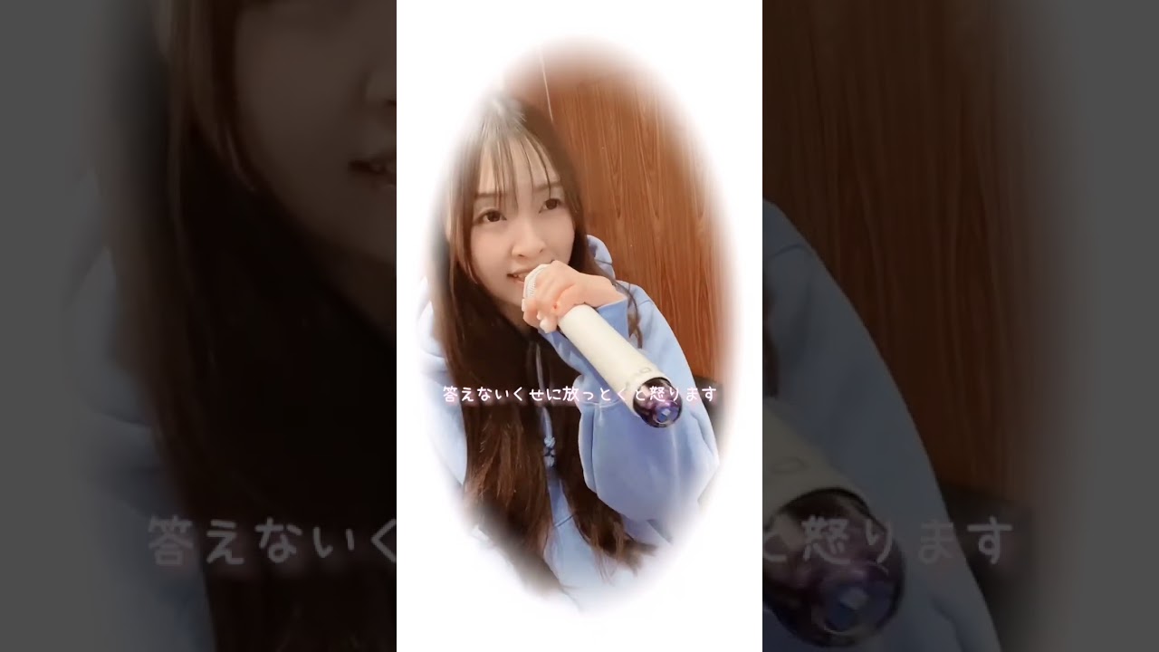 トリセツ/西野カナ💌歌ってみた①