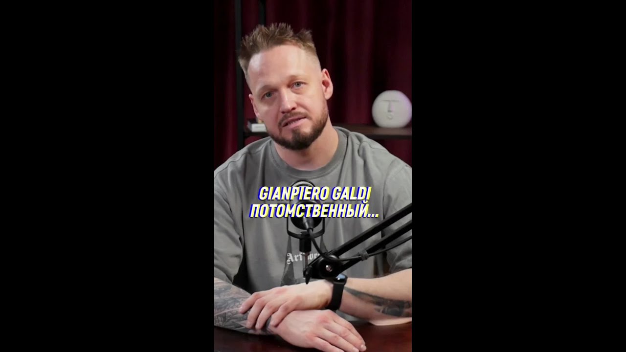 Павел Собирай о встрече Gianpiero Galdi и Lorena Tarantino #tango #tangonuevo #neotango #dance