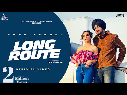 Long Route