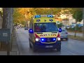 Mercedes Sprinter RTW Abteilung Für Notfallmedizin Der Istrischen Gespanschaft Auf Einsatzfahrt