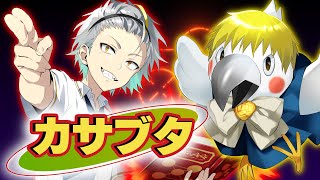 の歌い方好きすぎる… - 【歌ってみた】カサブタ／千綿ヒデノリ【歌衣メイカ】
