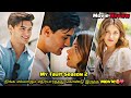 Your Fault Culpa Tuya Full Movie 2024 Explained In Tamil My Fault Season 2 Tamil Voice Over
