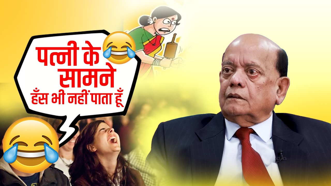 पत्नी के सामने हँस भी नहीं पाता हूँ 😂😂 I Surender Sharma I Hasya Kavi Sammelan I 2025 I Comdey