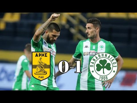 FC Aris Salonic 0-1 FC Panathinaikos Athens