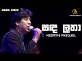 Sanda Latha සඳ ලතා Keerthi Pasquel Live In Concert 2006 Official Video MEntertainments