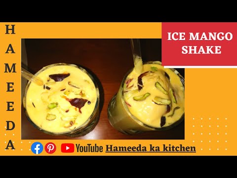Mango ice-cream shake recipe|mango summer recipe|Hameeda ka kitchen.
