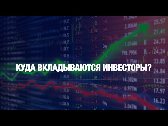 Главные новости 13.02.2025 г.