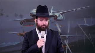 הרב נתנאל סנדרו בוחניק שליט"א - פוחד/ת מהמלחמה? השיעור בשבילך! (הרב נתנאל סנדרו בוחניק) - התמונה מוצגת ישירות מתוך אתר האינטרנט יוטיוב. זכויות היוצרים בתמונה שייכות ליוצרה. קישור קרדיט למקור התוכן נמצא בתוך דף הסרטון