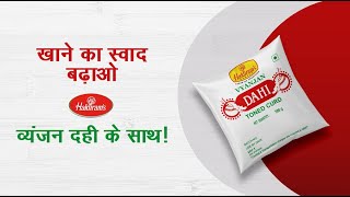 Haldiram's Vyanjan Dahi