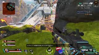 【apex】朝活えぺ。プラチナ上げたい！！！！【ps4】