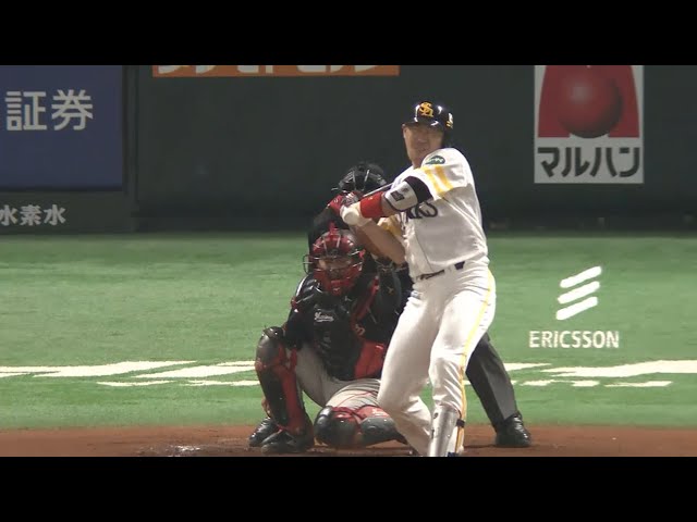 【1回裏】ホークス・内川 第1打席でまさかのデッドボール 2015/10/16 CS Final H-M
