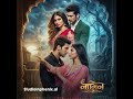 Naagin Rivanya Theme Song AI Cover OST