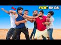 Rahul Aur Vikram Ki Ladayi Ho Gayi कौन बनेगा नया बॉस Day 74