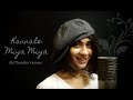 Kannale Miya Miya Nithyashree That Little Music Company