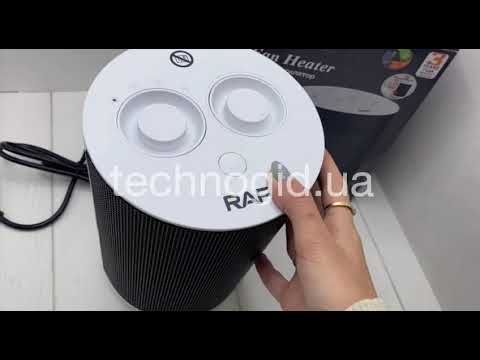 Підлоговий теплообігрівач із регулятором температури, Електричний маленький дуйчик для житлових приміщень - фото 1 - id-p2381953095