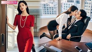 Her husband kissed his secretary,she pretended not to know and pushed the door open...#chinesedrama