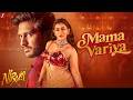 Mama Variya Niram Mangli Mugen Rao Preethi Asrani Tamil Dance Song