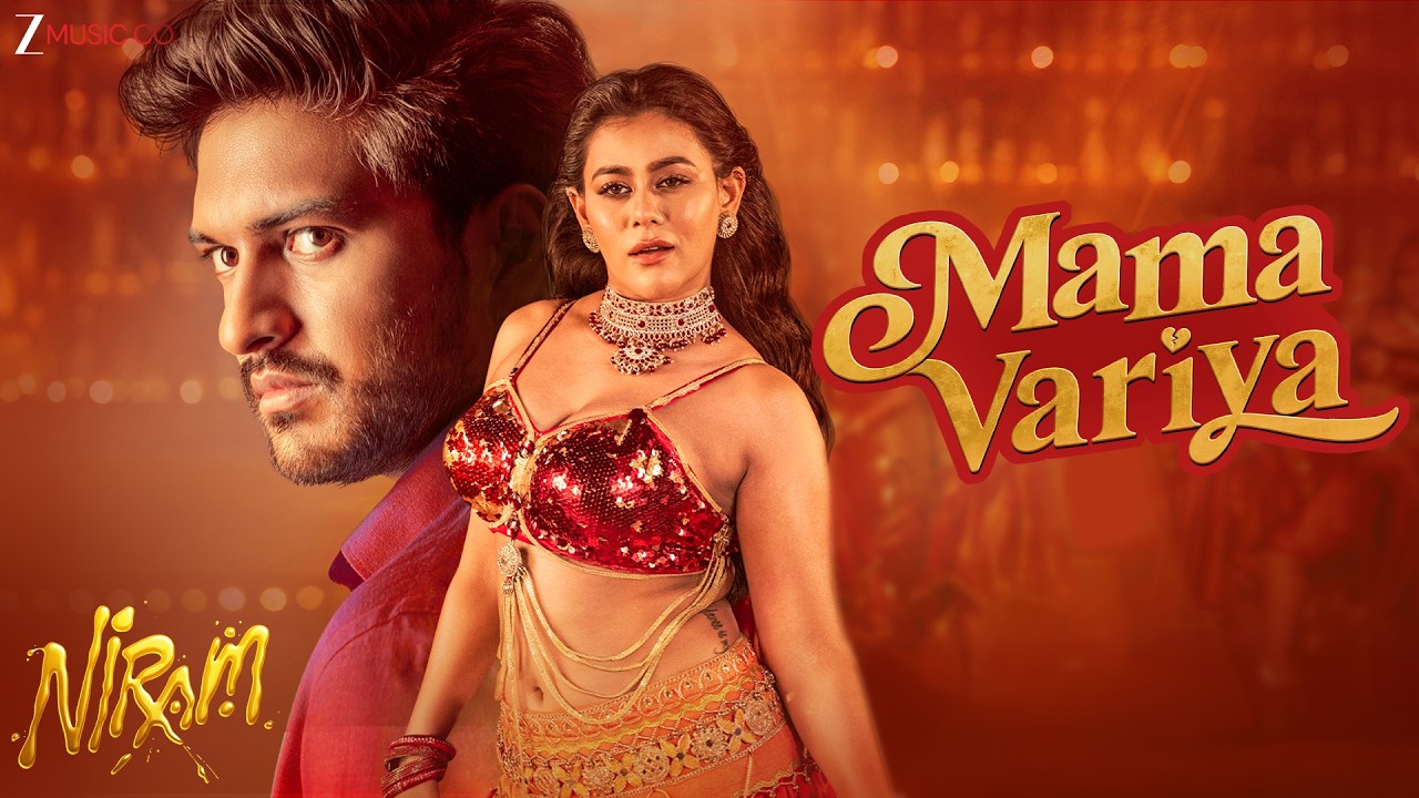 Mama Variya🔥 - Niram | Mangli, Mugen Rao & Preethi Asrani | Tamil Dance Song