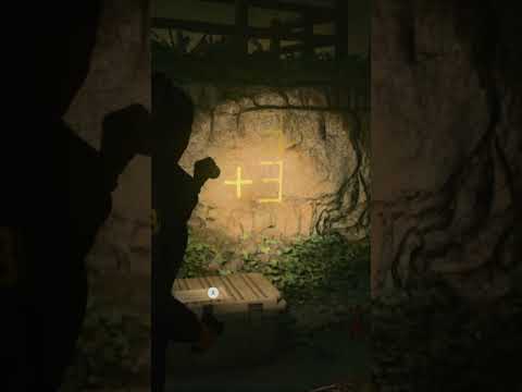 Alan Wake 2 - Cultist stash, rock and trees, numeric lock puzzle
