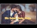 Bin Saajan Jhoola Jhoolun Slowed Reverb Kumar Sanu