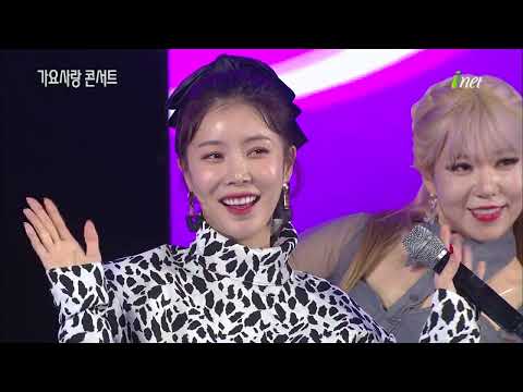 장혜리서방님[부산 자갈치축제 기념 가요사랑 콘서트]