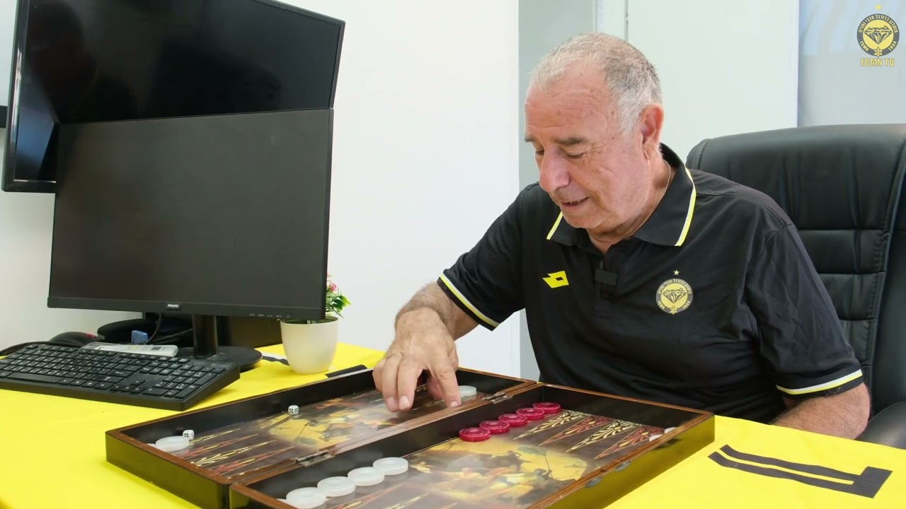 WELCOME TO MACCABI NETANYA!