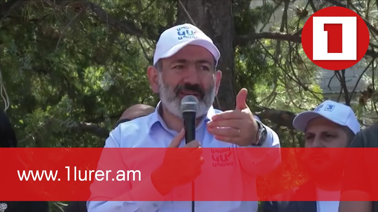 Գերիների վերադարձի նոր գործընթաց է սկսվել. Փաշինյանը քարոզարշավին փակագծեր է բացել