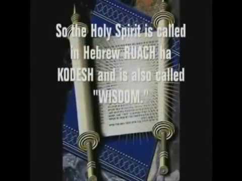 New Age Ruach ha Kodesh of AMW Exposed