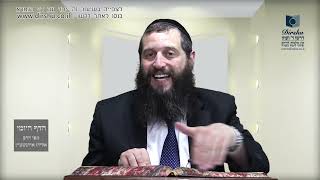 הדף היומי מסכת סוכה דף ח