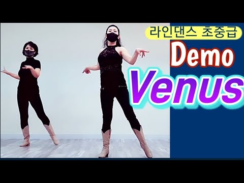 demo
