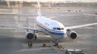 preview picture of video 'Aeropuerto de Nanjing'