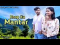 Roop Ku Mantar Priyanka Meher Vivek Nautiyal Roopkumantar Priyankamehar Garhwalisong