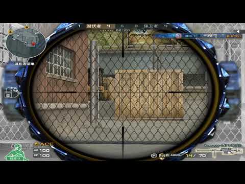 CF : Barrett | Born Beast Limpid - Sub Base