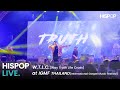 HISPOP LIVE W T L C Live At IGMF Thailand