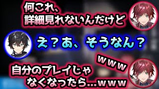 自分の番が終わったらすぐ無関心になるアクシアにツッコむローレン【スローンズ/ローレン/アクシア/切り抜き】